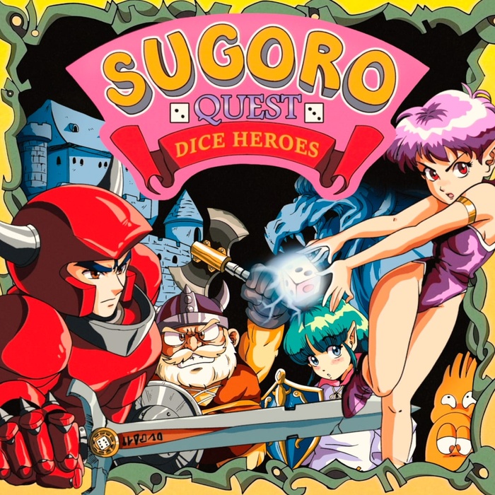 Sugoro Quest: Dice Heroes ® & ®