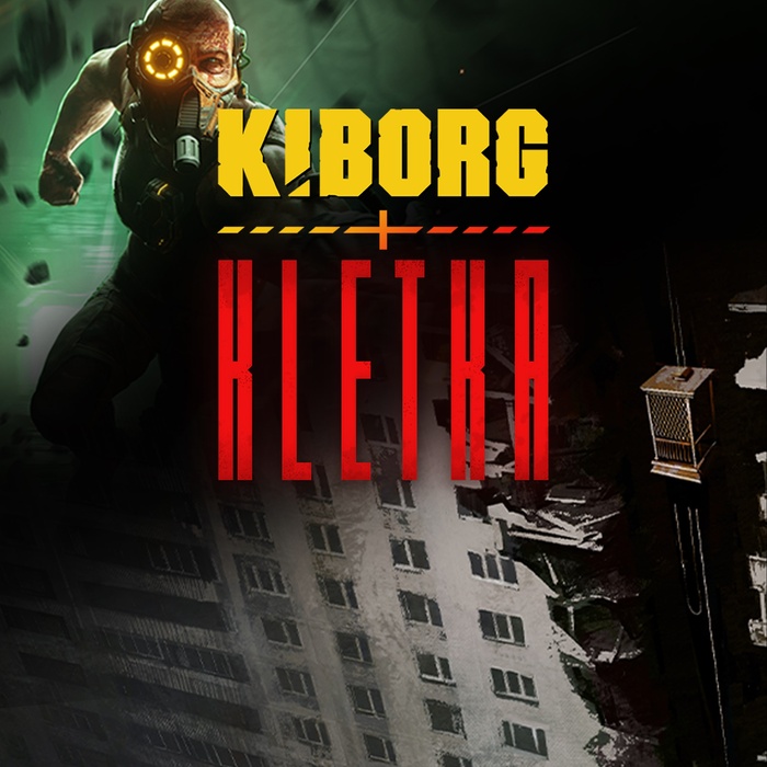 KIBORG + KLETKA