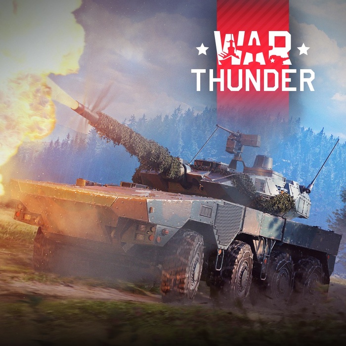 War Thunder - Type 16 (FPS) Bundle