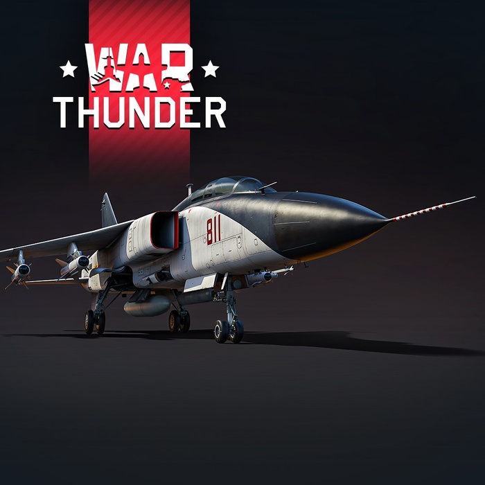 War Thunder - JH-7A Prototype Bundle