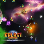 Galagi Shooter Ultimate Blast