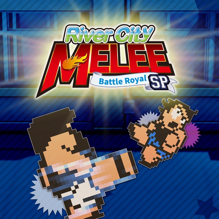 River City Melee: Battle Royal Special
