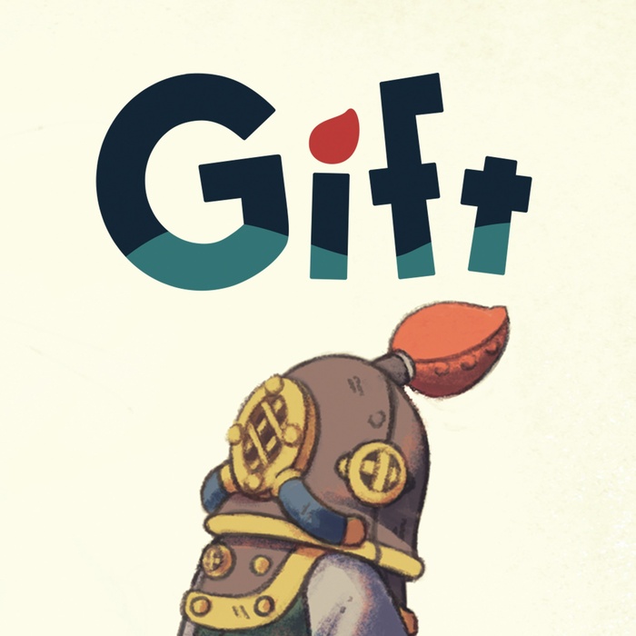 Gift ( Edition)