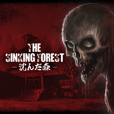 The Sinking Forest - 沈んだ森