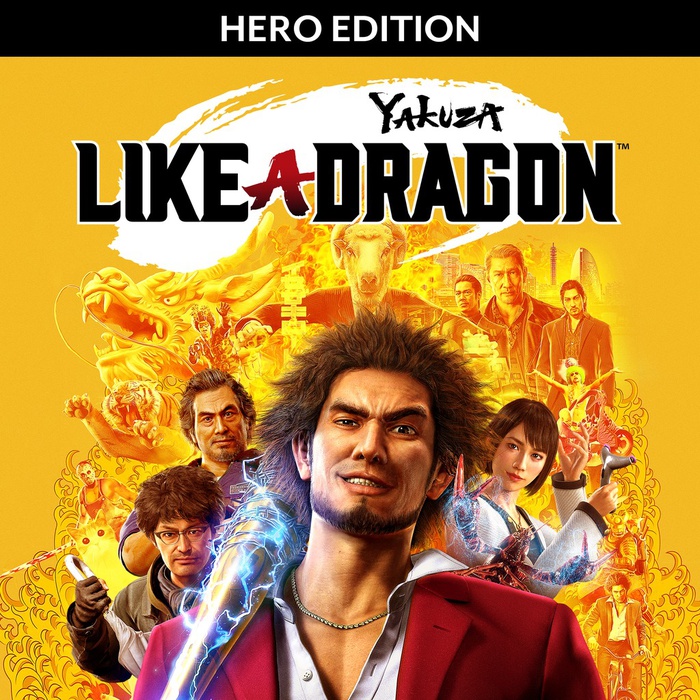 Yakuza: Like a Dragon Hero Edition