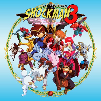 Cyber Citizen Shockman 3: The princess from another world ® & ®
