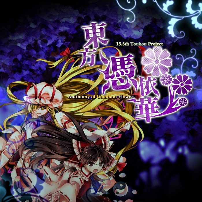 Touhou Hyouibana ~ Antinomy of Common Flowers.