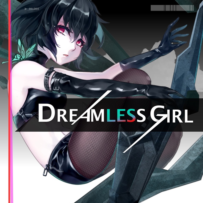 Dreamless Girl