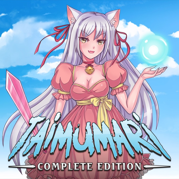 Jeu Taimumari Complete Edition Pour PlayStation 4 PS4 - Neuf Sous Blister