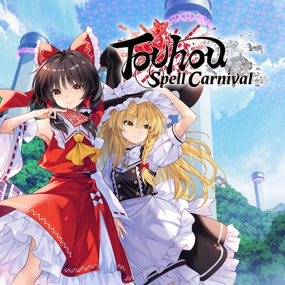 Touhou Spell Carnival