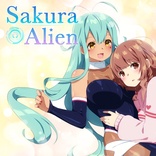 Sakura Alien ® & ®