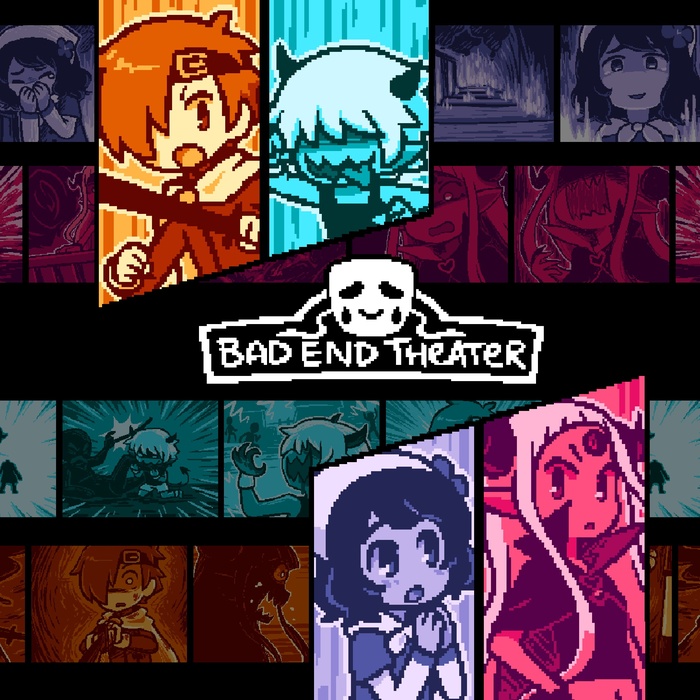 BAD END THEATER