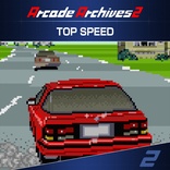 Arcade Archives 2 TOP SPEED