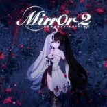 Mirror 2 - Console Edition