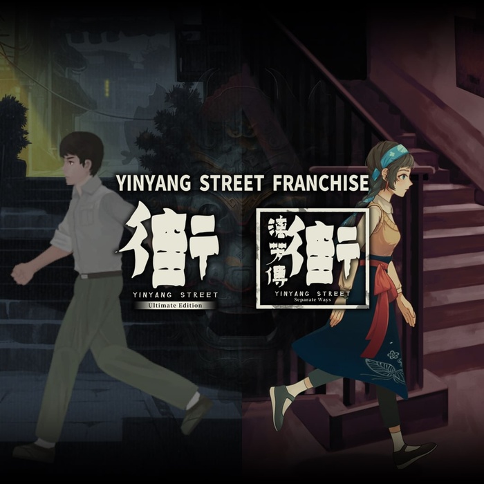YinYang Street Franchise