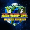 Earth Defense Force:World Brothers Deluxe Edition