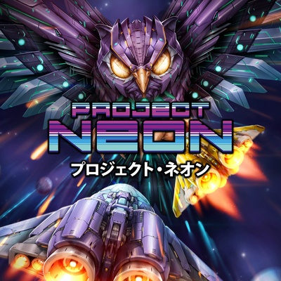 Project Neon