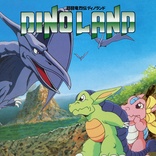 Dino Land ® & ®