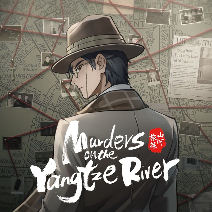 Murders on the Yangtze River