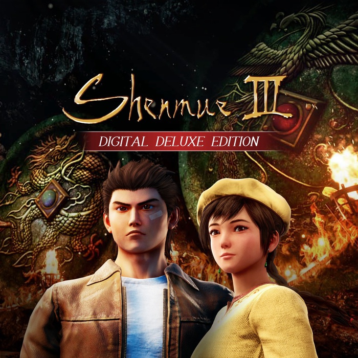 Shenmue III - Digital Deluxe Edition