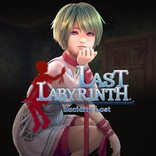 Last Labyrinth -Lucidity Lost