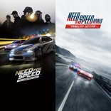 Need for Speed™ Delüks Paket