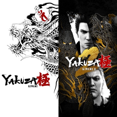 Yakuza Kiwami ve Yakuza Kiwami 2 Paketi
