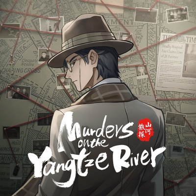 Murders on the Yangtze River