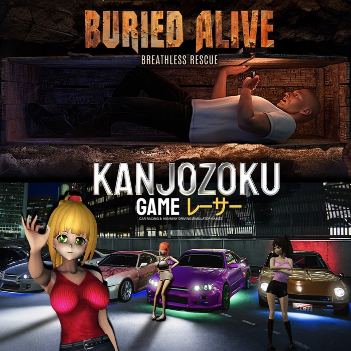 Kanjozoku Game & Buried Alive