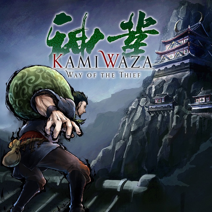 Kamiwaza: Way of the Thief