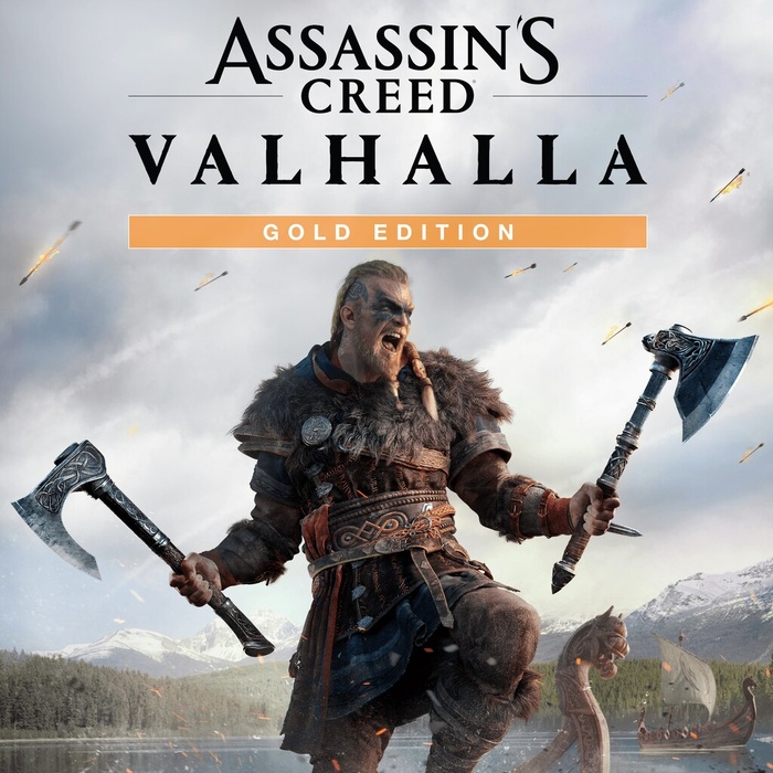 Assassin's Creed Valhalla Gold