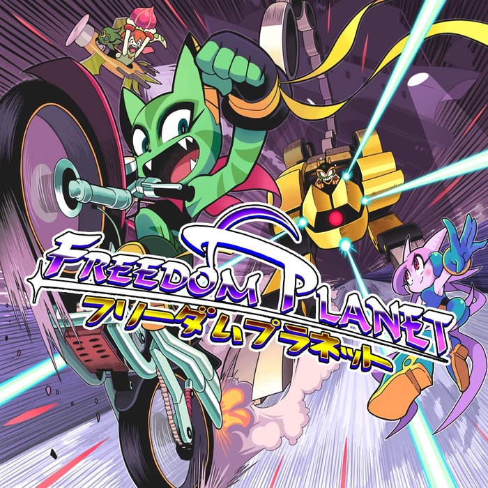 Freedom Planet