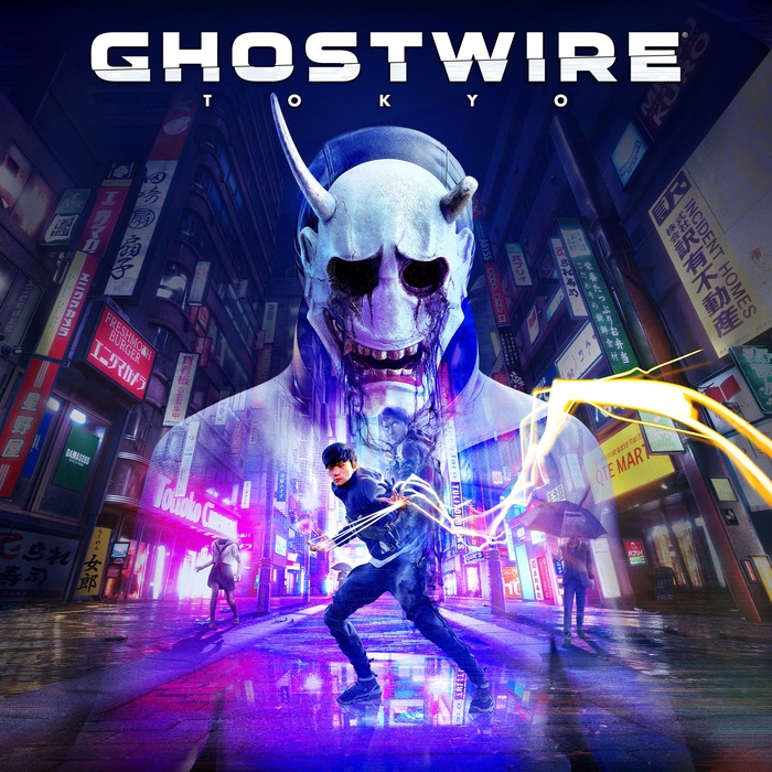 Ghostwire: Tokyo